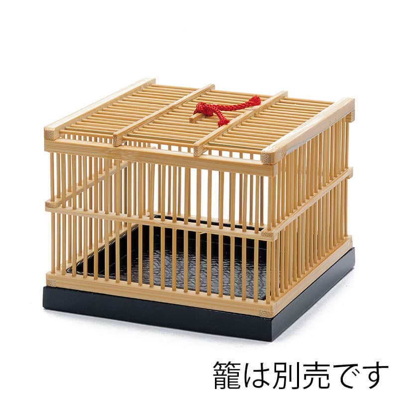 山下工芸 小町篭 中用受皿 28712000 1個(ご注文単位1個)【直送品】