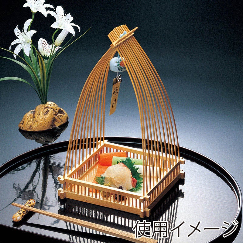山下工芸 月光 28740000 1個(ご注文単位1個)【直送品】