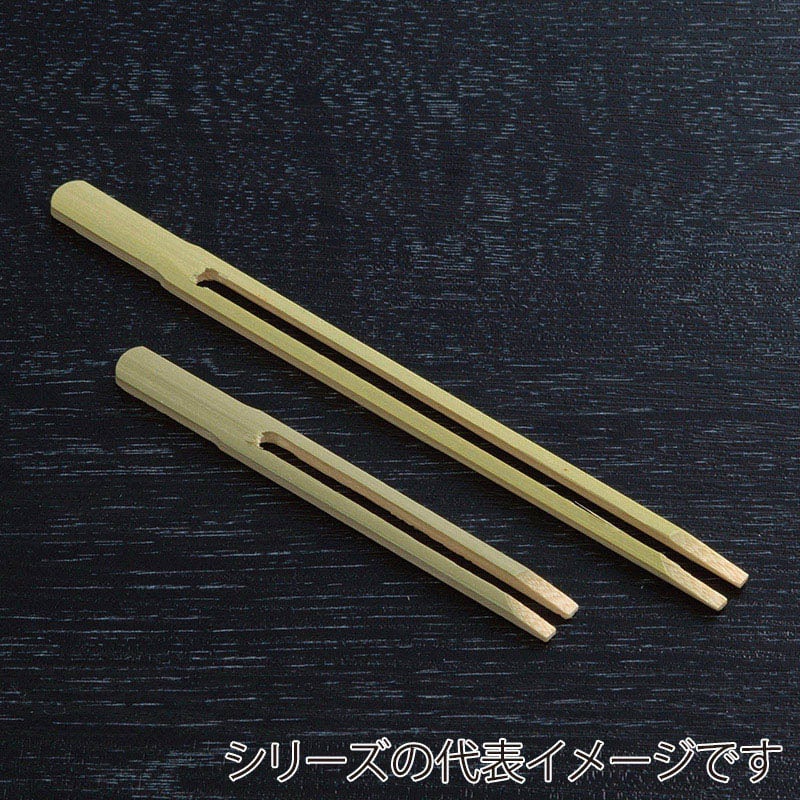 山下工芸 田楽串 新 並 14cm 100本入 39294000 1袋（ご注文単位1袋）【直送品】