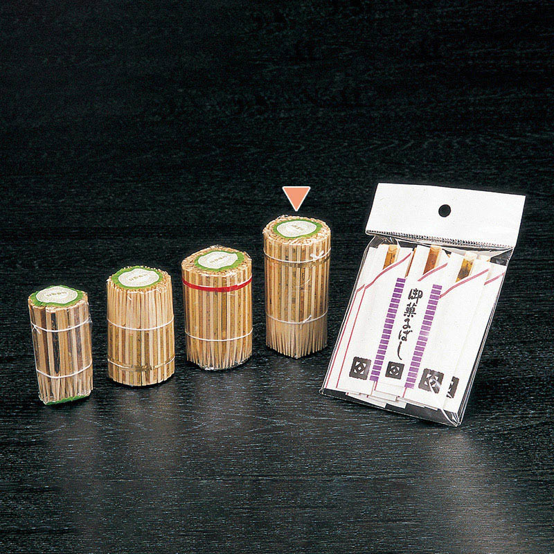 山下工芸 黒文字小楊枝 角先 B 200本入 39306000 1束（ご注文単位1束）【直送品】
