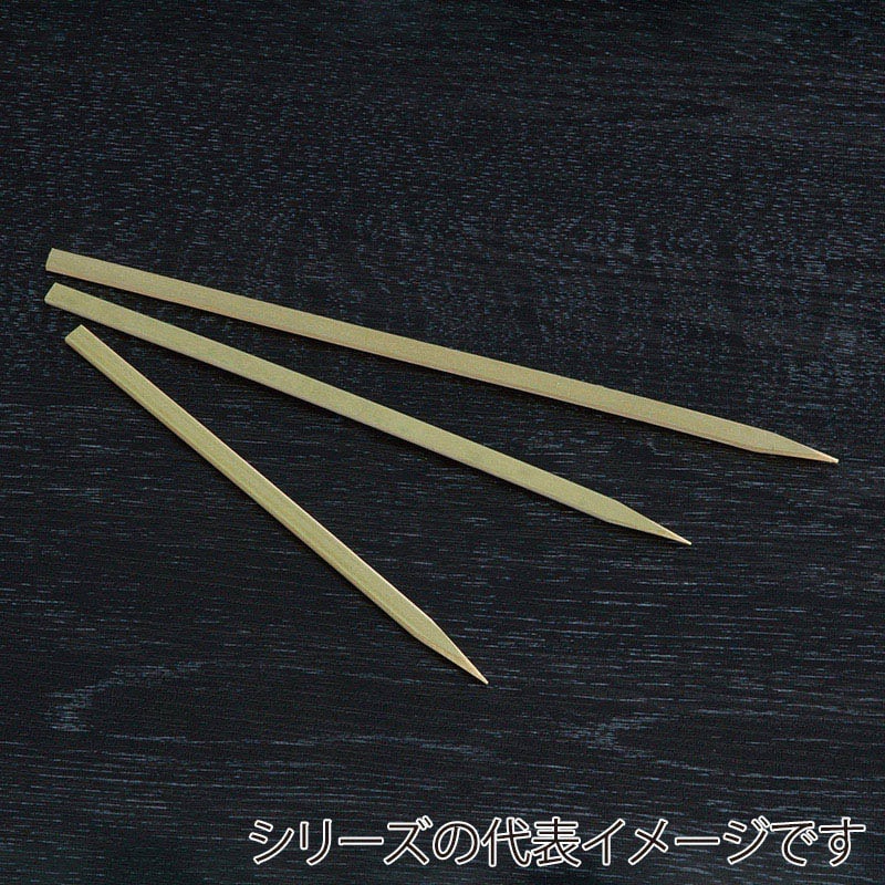 山下工芸 平串 並 幅広 30cm 100本入 39708000 1袋(ご注文単位1袋)【直送品】