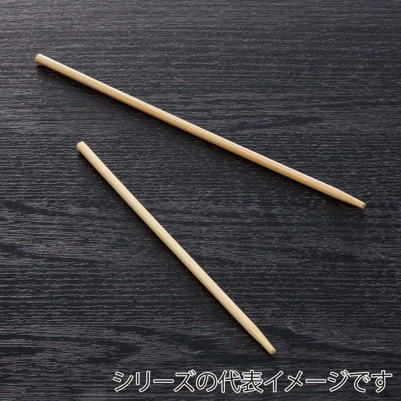 山下工芸 だんご串 9cm 1000本入 39736000 1袋(ご注文単位1袋)【直送品】