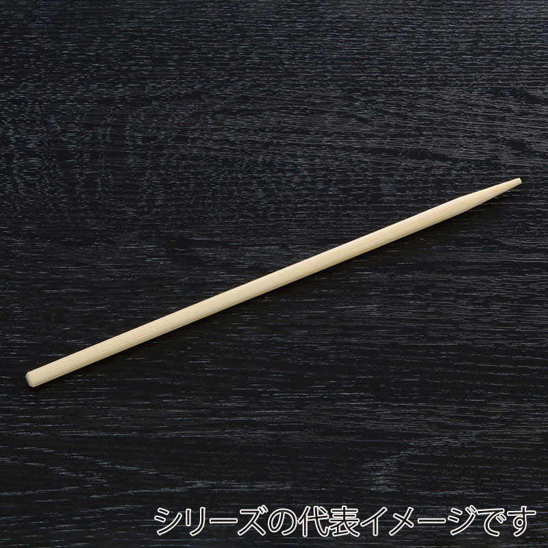 山下工芸 竹製ドック串 半先 18cm 300本入 39757000 1束（ご注文単位1束）【直送品】