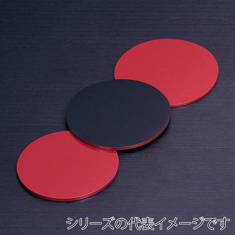 山下工芸 盛篭用塗板 上 丸 φ16.8cm 43104000 1枚(ご注文単位1枚)【直送品】