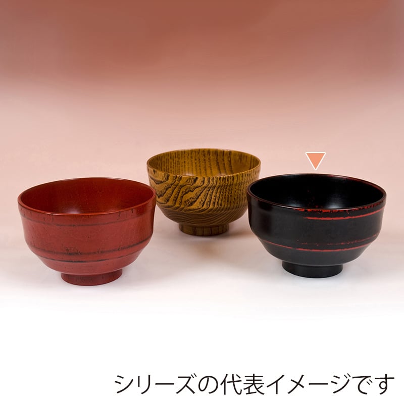山下工芸 木製ミカド汁椀 曙 41011660 1個（ご注文単位1個）【直送品】