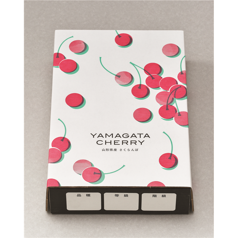 さくらんぼ 化粧箱 身／蓋 1kgバラ詰め用 MP3 50箱/1セット（ご注文単位1セット）【直送品】