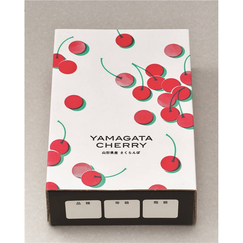 さくらんぼ 化粧箱 身／蓋 500g×2パック用 MP3 50箱/1セット（ご注文単位1セット）【直送品】