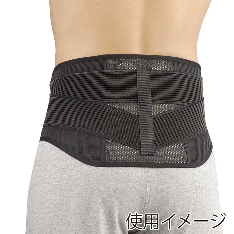 丸光産業 バックレスキューベルト メッシュ ブラック LL 201705 1枚（ご注文単位1枚）【直送品】