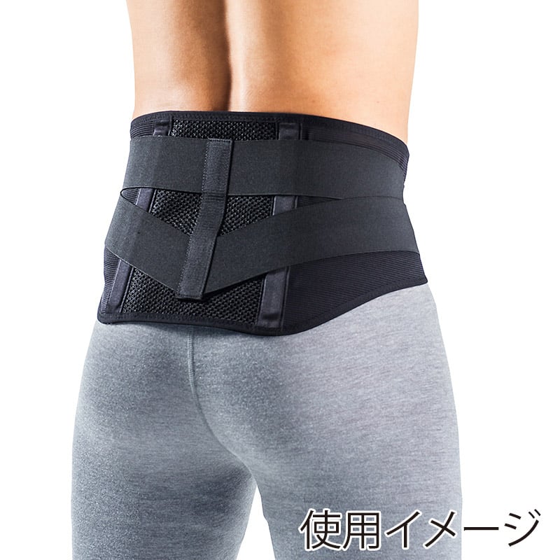 丸光産業 バックレスキューベルト ソフト ブラック LL 201505 1枚（ご注文単位1枚）【直送品】