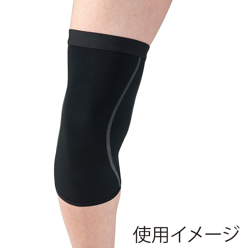 丸光産業 コンフォートサポーター ひざ ブラック フリー 132205 1枚（ご注文単位1枚）【直送品】