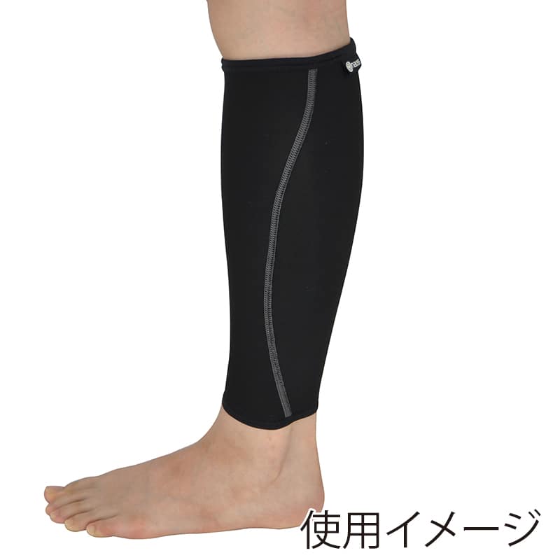 丸光産業 コンフォートサポーター カフ ブラック フリー 120405 1枚（ご注文単位1枚）【直送品】