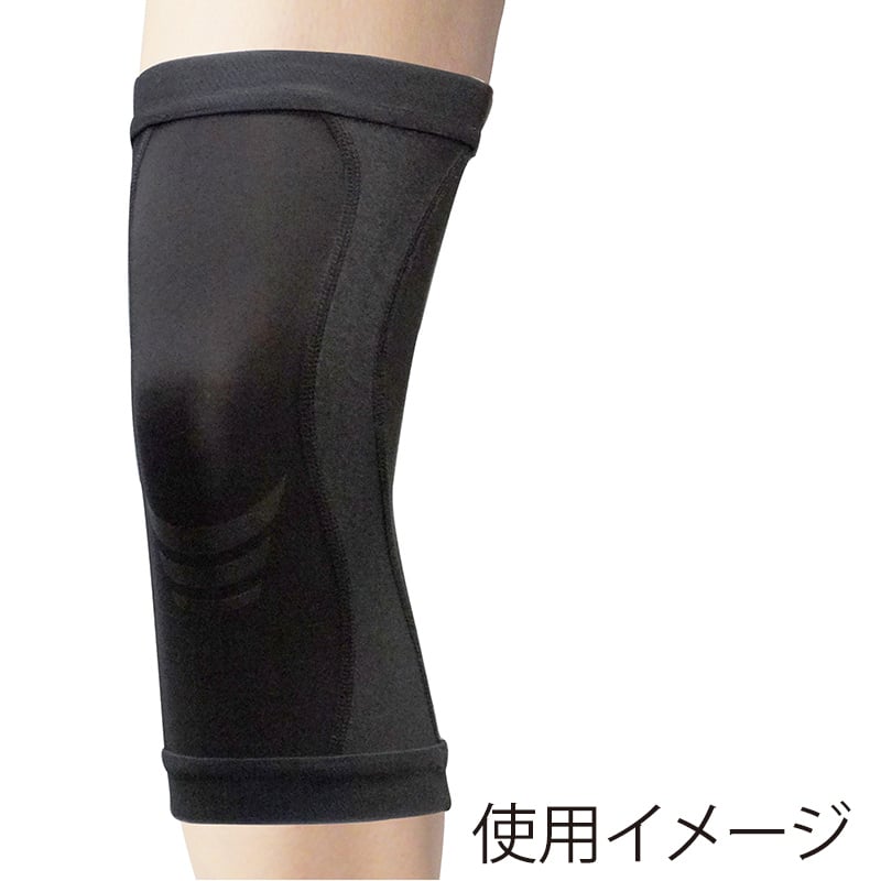 丸光産業 皮膚感覚ひざサポーター DX ブラック LL 132505 1枚（ご注文単位1枚）【直送品】