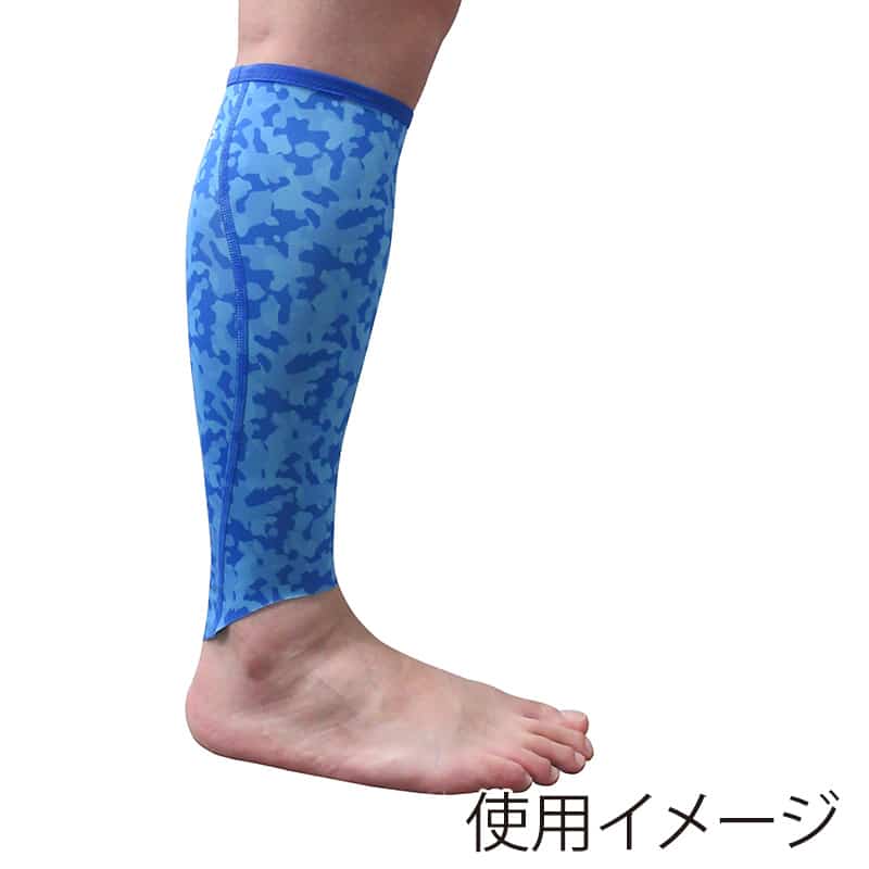 丸光産業 オールインワンカフ ブルーカモフラージュ M 120991 1枚(ご注文単位1枚)【直送品】