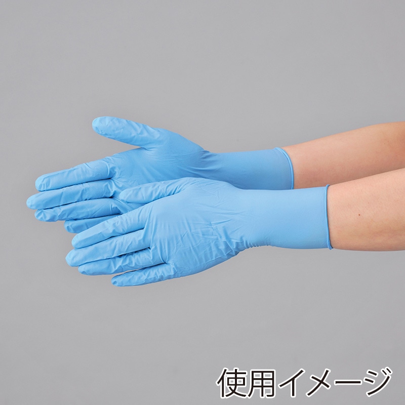 エブノ ニトリル極薄手袋 パウダーフリー 箱入 M 520 ブルー 100枚/箱(ご注文単位20箱)【直送品】