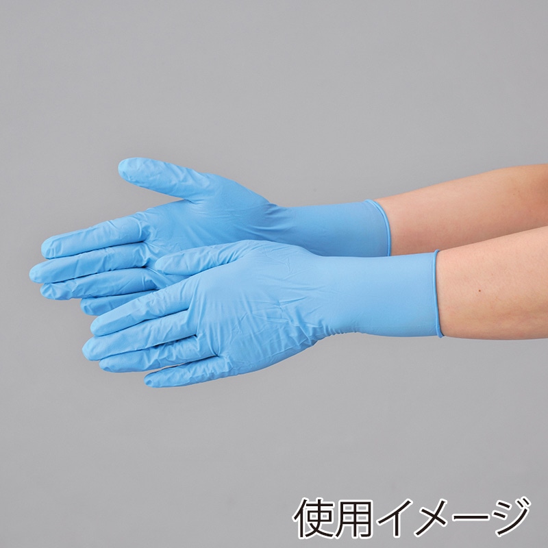 エブノ ニトリル極薄手袋 粉付 箱入 M 516 ブルー 100枚/箱(ご注文単位20箱)【直送品】