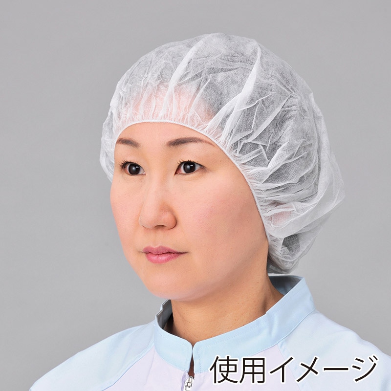 エブノ 不織布ディスポキャップ 箱入 フリー 701 ホワイト 1000枚/箱(ご注文単位1箱)【直送品】