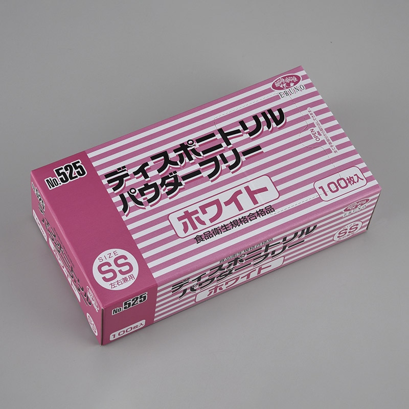 エブノ ディスポニトリル手袋　パウダーフリー SS 525　ホワイト 100枚/箱（ご注文単位20箱）【直送品】