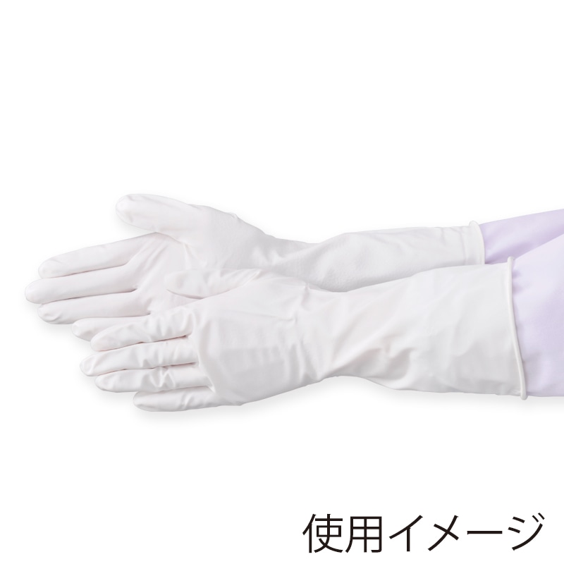 ホワイト