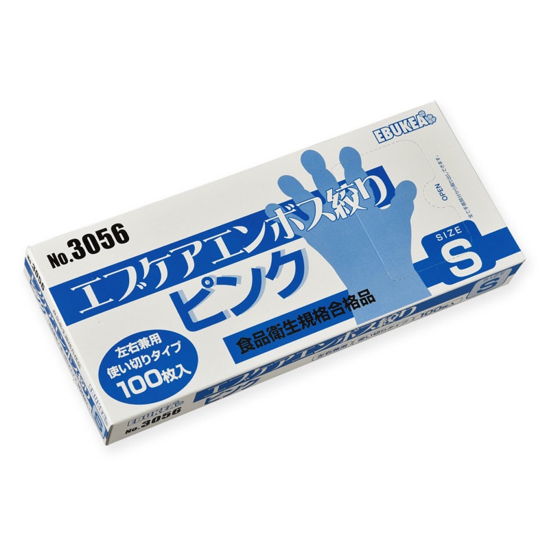 エブノ ポリ手袋　エブケアエンボス絞り S　箱入 3056　ピンク 100枚/箱（ご注文単位60箱）【直送品】