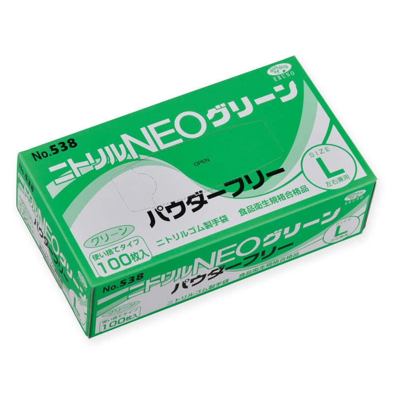 エブノ ニトリル手袋　ニトリルNEO　パウダーフリー L 538　グリーン 100枚/箱（ご注文単位30箱）【直送品】
