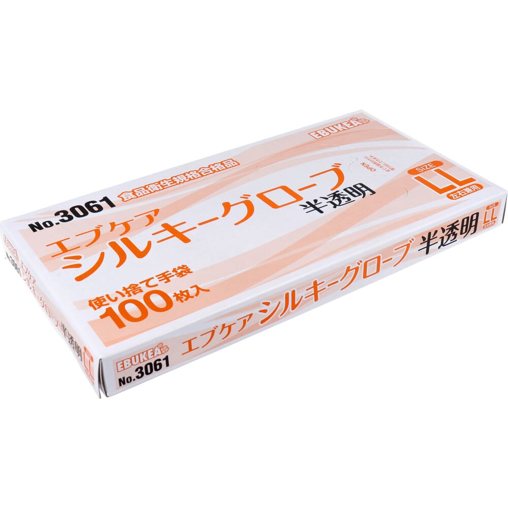 エブノ ポリ手袋　エブケアシルキーグローブ　No.3061 半透明　箱入　LL 140775 　100枚/箱（ご注文単位60箱）【直送品】