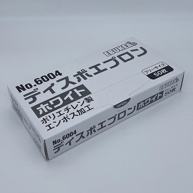 エブノ エプロン ディスポエプロン No.6004 ホワイト フリーサイズ 箱入 542216 50枚/箱(ご注文単位40箱)【直送品】