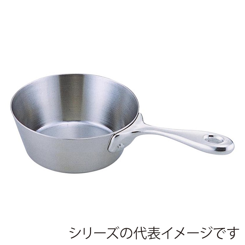 佐藤金属興業 SALUS ソースパン 10cm 1個（ご注文単位1個）【直送品】
