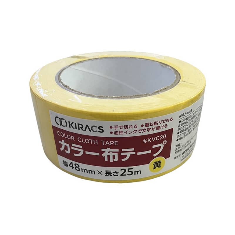 黄