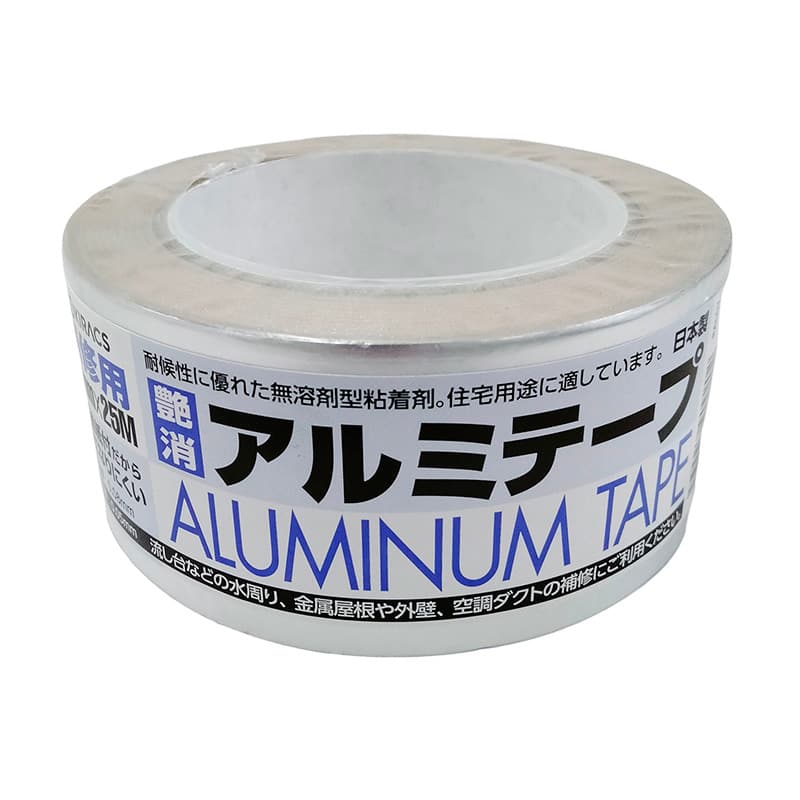株式会社キラックス つや消しアルミテープ 50mm×25m  1巻（ご注文単位30巻）【直送品】
