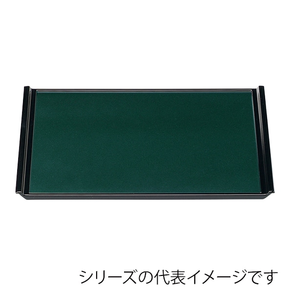 福井クラフト 長角トレー　尺2　フライト盆 グリーンパール毘沙門天塗 15053230 1枚（ご注文単位1枚）【直送品】