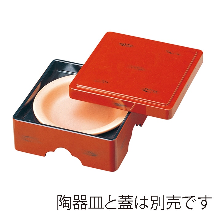 福井クラフト 6寸柳川 角 枠のみ 根来 44013280 1個(ご注文単位1個)【直送品】