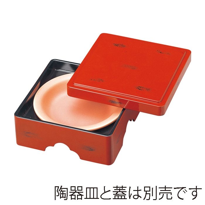 福井クラフト 7寸柳川 角 枠のみ 根来 44013320 1個(ご注文単位1個)【直送品】