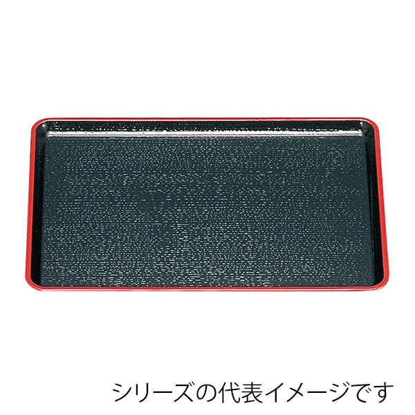 福井クラフト 長角トレー 尺4 新盆 黒天朱 15232140 1枚(ご注文単位1枚)【直送品】