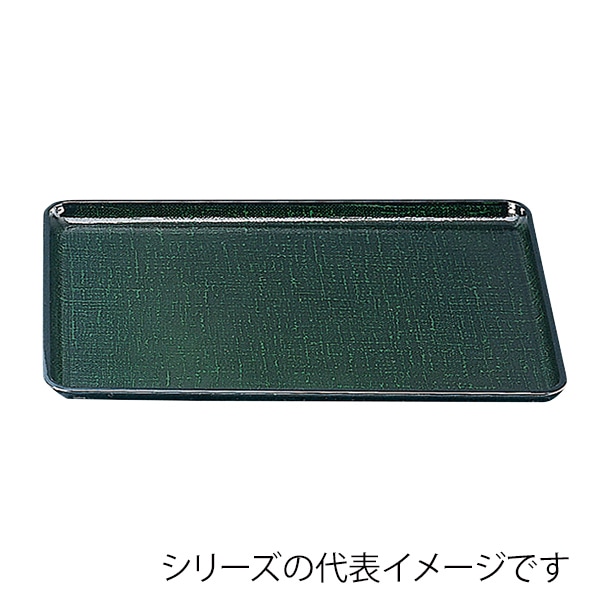 福井クラフト 長角トレー 耐熱 尺1 かすり盆 グリ-ンかすりSL 15235950 1枚(ご注文単位1枚)【直送品】