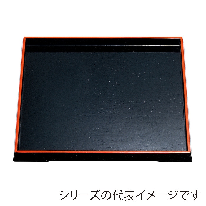 福井クラフト 木製角盆 9寸 爪掛角盆 黒天朱 17280510 1枚(ご注文単位1枚)【直送品】