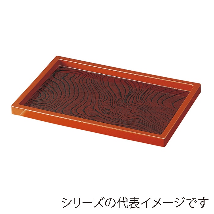 福井クラフト そば盆 三ッ台 ケヤキ木目 15820109 1個(ご注文単位1個)【直送品】