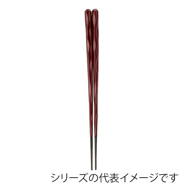 福井クラフト 六角一刀彫箸 22.5cm 溜 90030742 1組(ご注文単位1組)【直送品】
