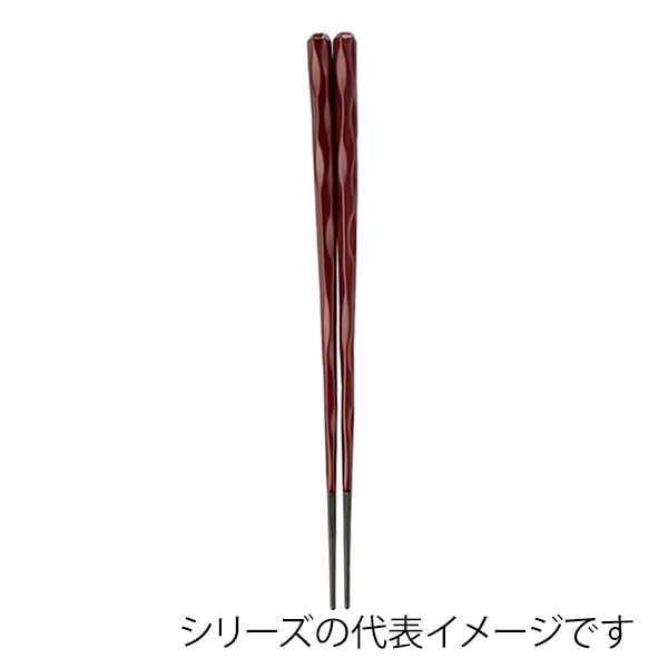 福井クラフト 六角一刀彫箸 24cm 溜 90030861 1組(ご注文単位1組)【直送品】