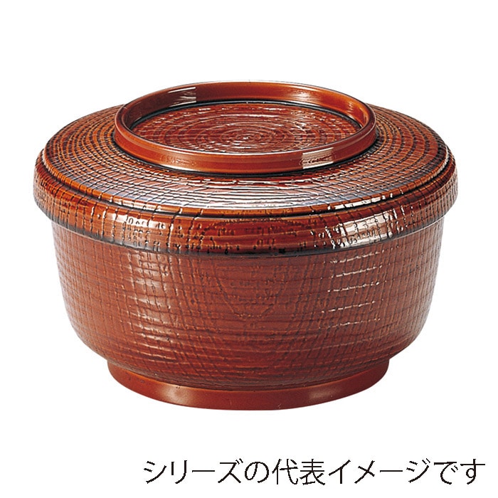 福井クラフト 耐熱飯器　ケヤキ割子　蓋親セット 栃　内朱 12033720 1個（ご注文単位1個）【直送品】