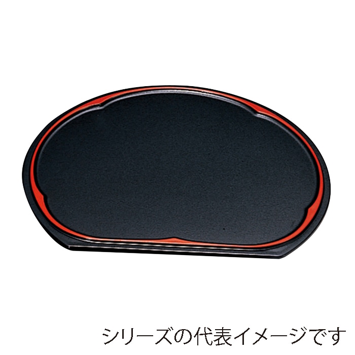 福井クラフト 梅型半月両面盆　尺1 黒天朱タタキ　SL／朱天黒 15233994 1枚（ご注文単位1枚）【直送品】