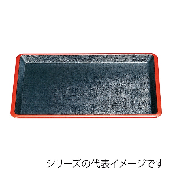 福井クラフト 長角トレー　尺5　弥生布目盆 黒天朱SL 15235280 1枚（ご注文単位1枚）【直送品】