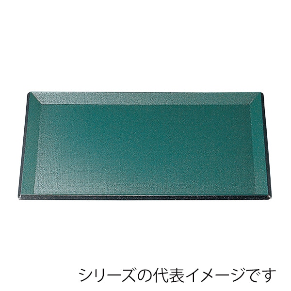 福井クラフト 長角トレー　耐熱　尺2　羽反布目盆 グリーンメタ普賢塗弱SL 15240260 1枚（ご注文単位1枚）【直送品】