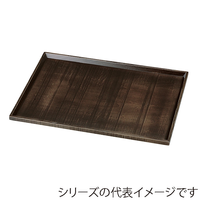 福井クラフト 木製長角盆 尺3 荒彫長角盆 よもぎ塗 16913130 1枚(ご注文単位1枚)【直送品】