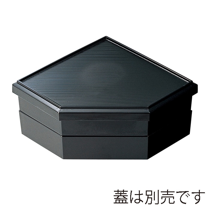 福井クラフト むすび松花堂　親1個 黒　内黒 21020120 1個（ご注文単位1個）【直送品】