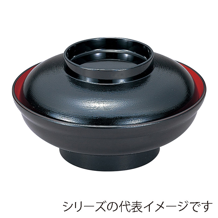 福井クラフト 丼 6.5寸 大輪浅型丼 蓋親セット 黒はじき刷毛目 天黒 内朱 32000060 1個(ご注文単位1個)【直送品】