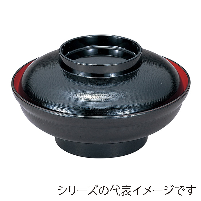 福井クラフト 丼 5.5寸 大輪浅型丼 蓋親セット 黒はじき刷毛目 天黒 内朱 32000100 1個(ご注文単位1個)【直送品】