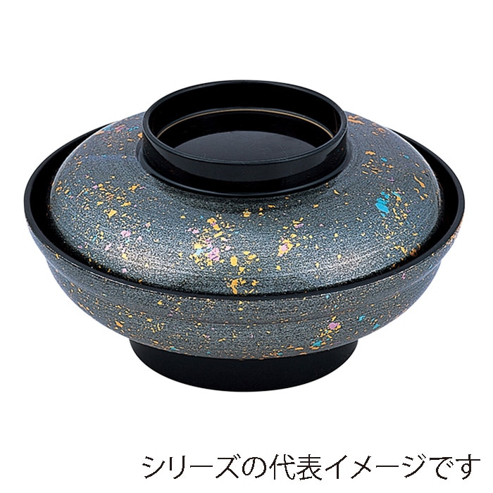 福井クラフト 丼 5.5寸 大輪浅型丼 蓋親セット 銀光彩 内黒 32000110 1個(ご注文単位1個)【直送品】