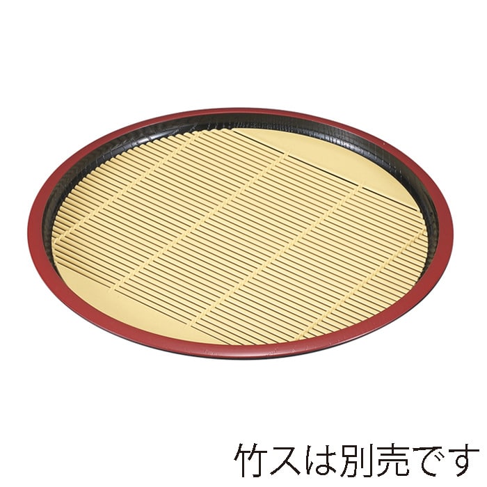 福井クラフト 7寸丸木目そば皿 黒天朱 裏塗り無 45150220 1個(ご注文単位1個)【直送品】