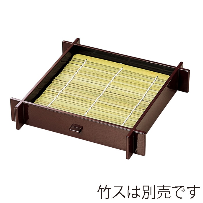福井クラフト 井桁そばザル 底板無 新溜 45150330 1個(ご注文単位1個)【直送品】