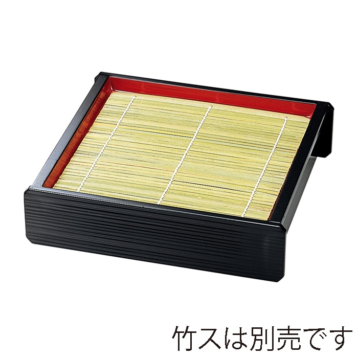 福井クラフト そばセイロ 線筋角ザル 底板付 黒内朱 45150360 1個(ご注文単位1個)【直送品】